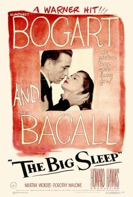 Постер фильма Глубокий сон (1946)