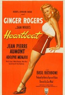 Биение сердца (1946)