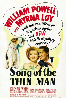 Постер фильма Песня тонкого человека (1947)