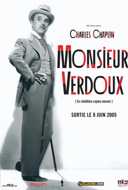 Постер фильма Месье Верду (1947)
