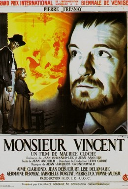 Постер фильма Месье Венсан (1947)