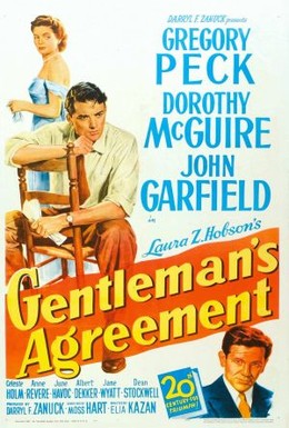 Постер фильма Джентльменское соглашение (1947)