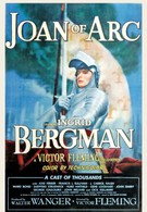 Жанна Д'Арк (1948)