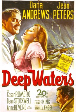 Постер фильма Глубокие воды (1948)