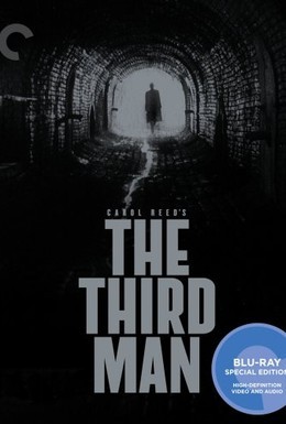 Постер фильма Третий человек (1949)