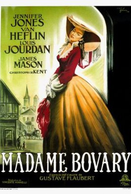 Постер фильма Мадам Бовари (1949)