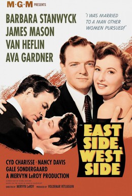 Постер фильма Ист-Сайд, Вест-Сайд (1949)