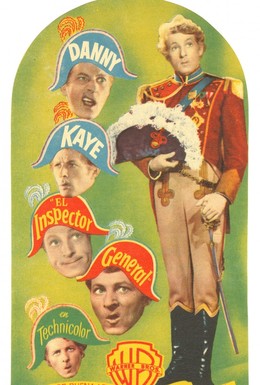Постер фильма Ревизор (1949)