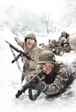 Постер фильма Поле битвы (1949)