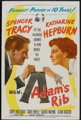 Постер фильма Ребро Адама (1949)