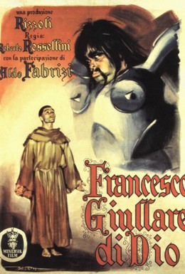 Постер фильма Франциск, менестрель Божий (1950)