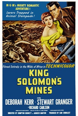 Постер фильма Копи царя Соломона (1950)