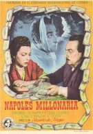 Неаполь, город миллионеров (1950)