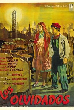 Постер фильма Забытые (1950)