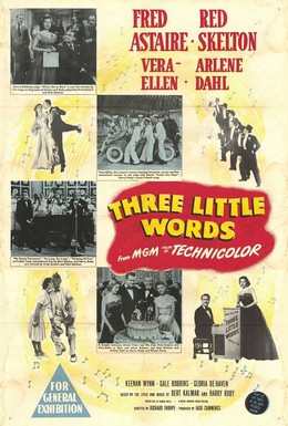 Постер фильма Три маленьких слова (1950)