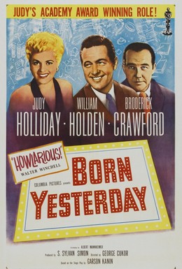 Постер фильма Рожденная вчера (1950)