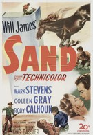 Песок (1949)