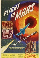 Полет на Марс (1951)