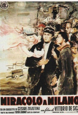 Постер фильма Чудо в Милане (1951)