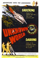 Неизвестный мир (1951)