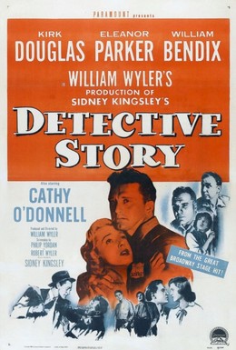 Постер фильма Детективная история (1951)