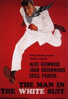 Человек в белом костюме (1951)