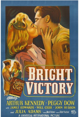 Постер фильма Блестящая победа (1951)