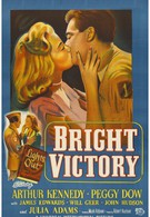 Блестящая победа (1951)