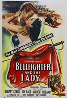 Тореадор и Леди (1951)