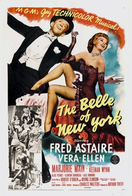 Постер фильма Красавица Нью-Йорка (1952)