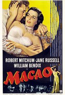 Макао (1952)