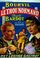Нормандская дыра (1952)