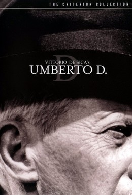 Постер фильма Умберто Д (1952)