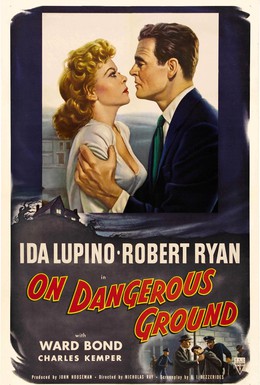 Постер фильма На опасной земле (1951)