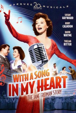 Постер фильма С песней в моем сердце (1952)