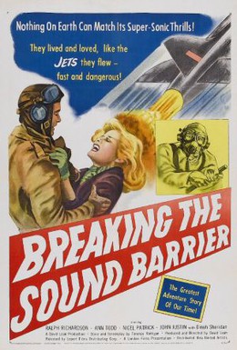 Постер фильма Звуковой барьер (1952)