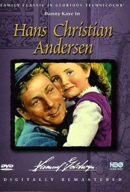 Постер фильма Ганс Христиан Андерсен (1952)
