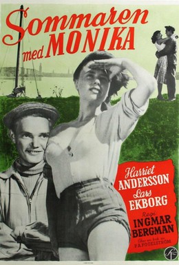 Постер фильма Лето с Моникой (1953)