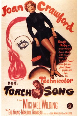 Постер фильма Грустная песня (1953)