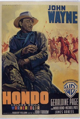 Постер фильма Хондо (1953)