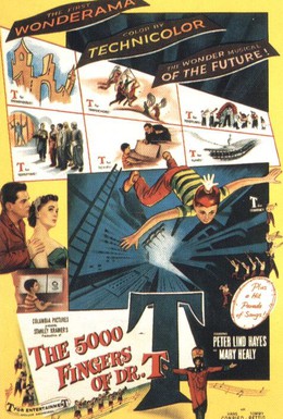Постер фильма 5000 пальцев доктора Т (1953)