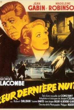 Постер фильма Их последняя ночь (1953)