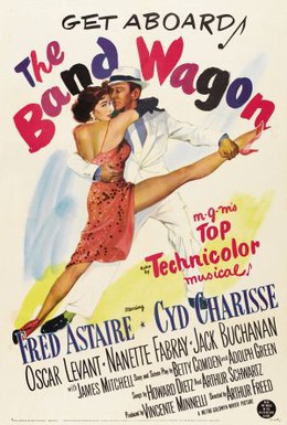 Постер фильма Театральный фургон (1953)