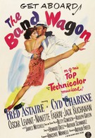 Театральный фургон (1953)