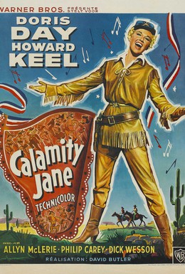 Постер фильма Джейн-катастрофа (1953)