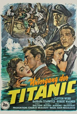 Постер фильма Титаник (1953)