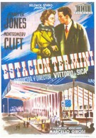 Вокзал Термини (1953)