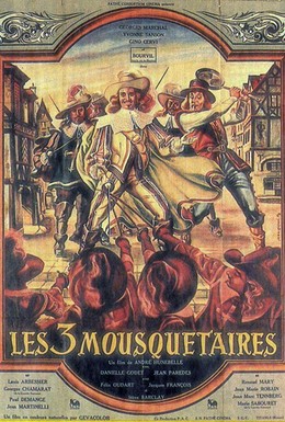Постер фильма Три мушкетера (1953)