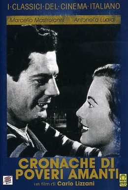 Постер фильма Повесть о бедных влюбленных (1954)