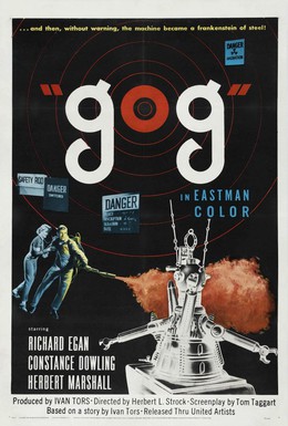 Постер фильма Гог (1954)